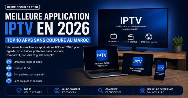Application IPTV