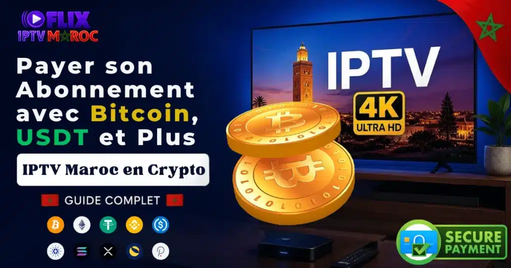 iptv maroc crypto